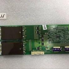 Szylij 42L16HR плита высокого давления 6632L-0465A пятно