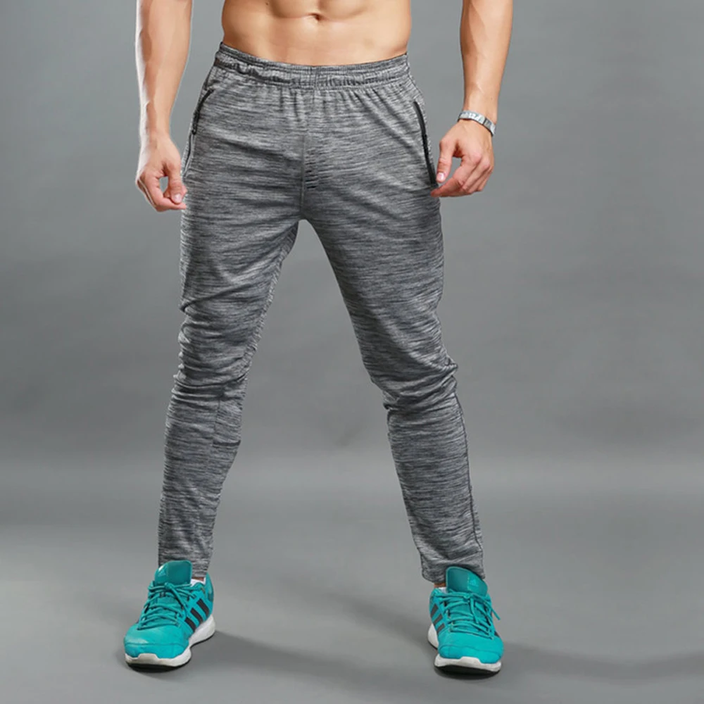 grey running pants