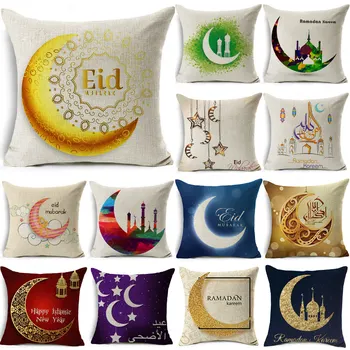 

Ramadan Kareem Decoration Eid Mubarak Moon Mosque Linen Cushion Cover Decorative Cushions for sofa Decorative Pillows 40253