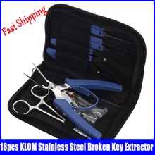 Слесарь Набор инструментов сломанные ключи легко взять сломанные ключи из замка