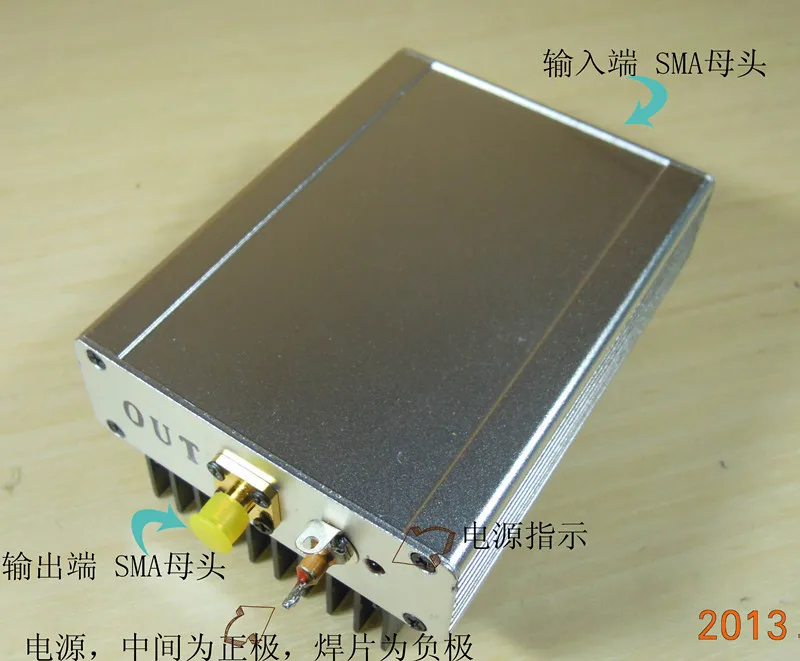 Высокочастотный усилитель 2 МГц 80 РЧ широкополосный мощности 5 Вт|amplifier for outdoor