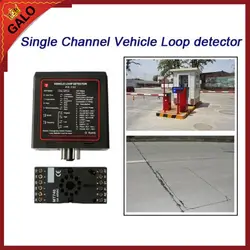 Петля автомобиля детектор/петля индукции автомобиля детектор работает с Индукционная петля