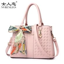 

NVRENLIAN 2017 New Women's handbag Fashion Stitch Tote Ladies Embroidery Messenger Bag Female Leather Shoulder Bags sac a main