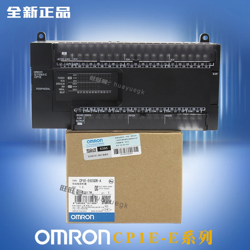 Оригинальный релейный модуль контроллера PLC 100%|omron|originalplc omron |