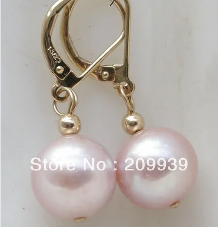 

hj 002237 lavender round freshwater pearl dangle earring 14k