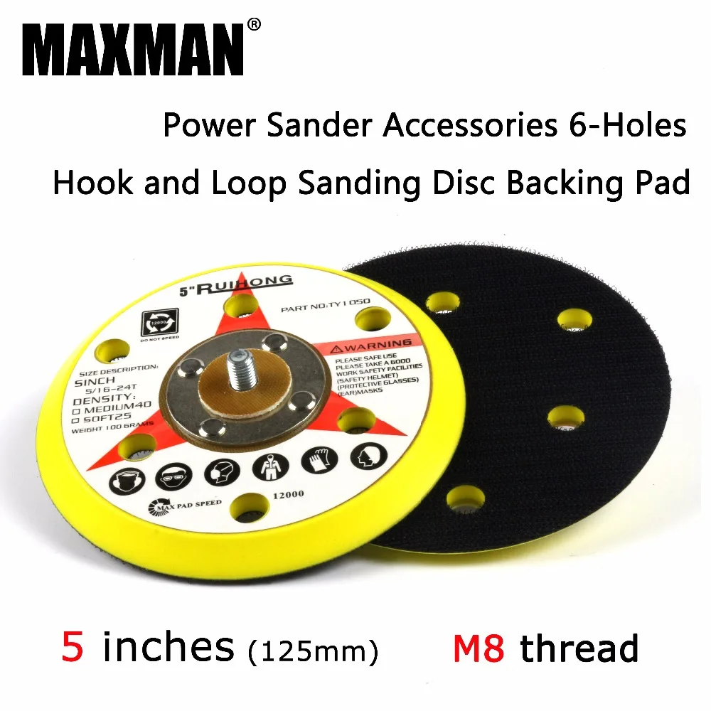 5 дюймов 6 отверстий наждачная бумага присоски M8 нить экстравагантная наждачные круги подложка Мощность шлифовальный Запчасти и аксессуары