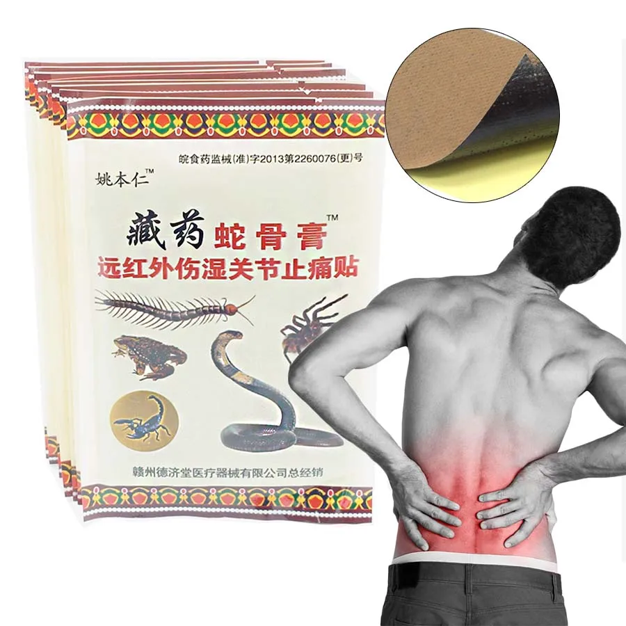 8/24/64pcs Sumifun Pain Relief Patch Neck Muscle Massage Medical Orthopedic Plasters Ointment Joints Orthopedic Plaster C489