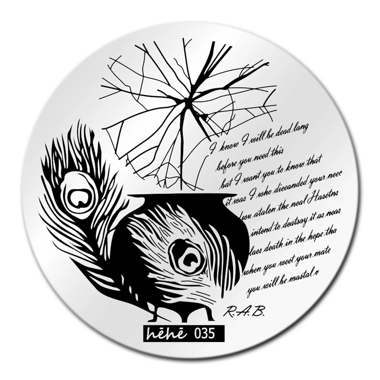 Перо письмо шаблон для стемпинга нейл-арта Image Plate hehe035 пластины ногтей маникюр