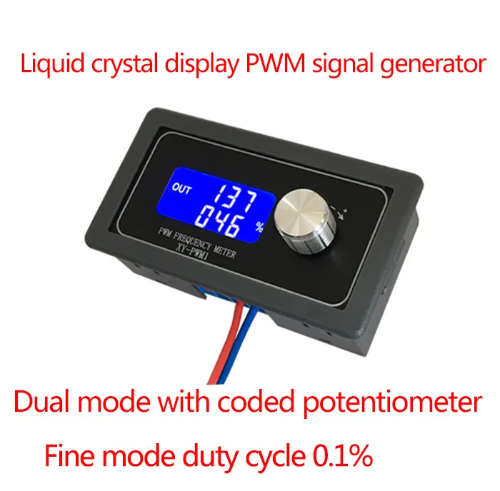 

Adjustable Digital display PWM pulse frequency duty ratio 1HZ~150KHZ / 1HZ~15KHZ Square wave rectangular wave signal generator