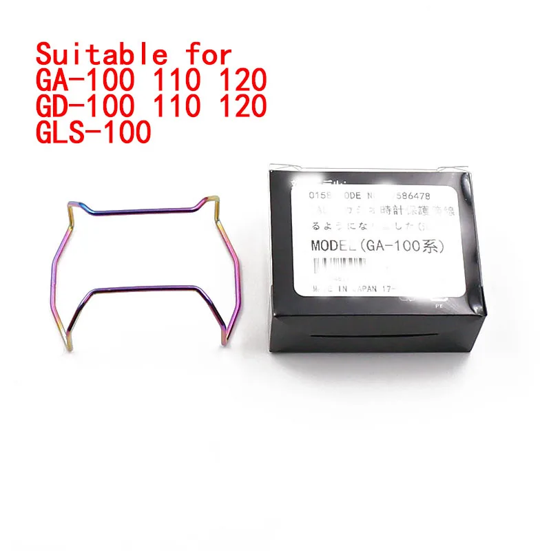 Watch accessories watch case bumper suitable for Casio G-SHOCK GA100GA120GD120DW5600DW6900GX56BA110 watch metal frame
