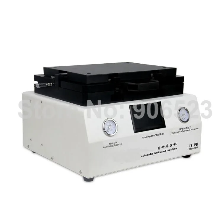 TBK automatic laminating machine (1)