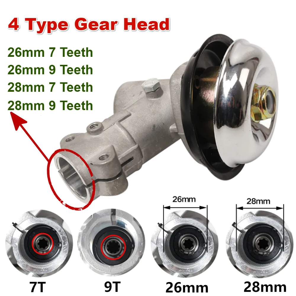 26/28 мм 7/9T косилка Шестерни редуктор насадки триммерная нейлоновая газонокосилка части