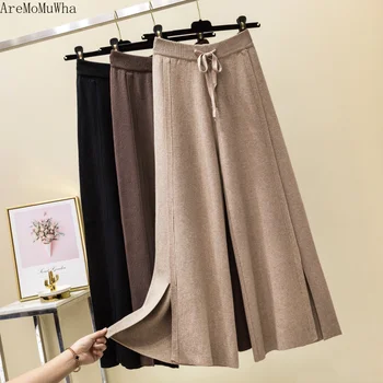 

AreMoMuWha 2019 Spring High Quality Solid Color Clearance Autumn and Winter High Waist Knit Wide Leg Pants Female Tide QX664