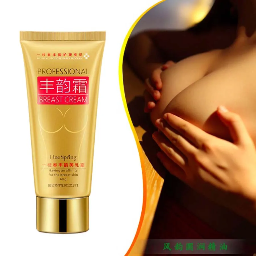 cleocin cream vaginal investigating sexual abuse