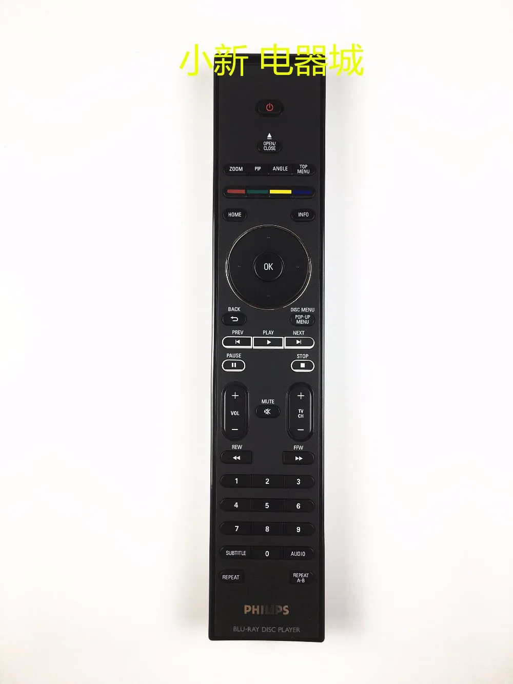 

Универсальный пульт дистанционного управления для DVD-плеера PHILIPS серии BDP BDP-7200