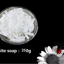 250 г высокое качество прозрачный мыло и белая основа DIY ручной работы сырья база для изготовления мыла