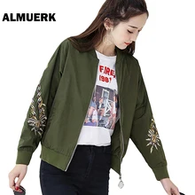 Осенняя Женская куртка-бомбер в европейском и американском стиле с вышивкой и длинными рукавами, розовая короткая куртка, бейсбольная одежда, женская верхняя одежда, YZ257