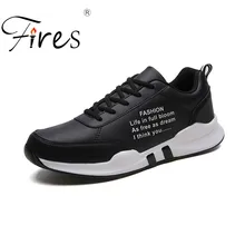 Хорошее качество мужские кроссовки 9908 обувь с дышащей сеткой Осень Спорт на открытом воздухе удобные легкие обувь для ходьбы и бега для взрослых