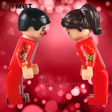 100 шт/партия KL9007 Невеста и жених индивидуальный костюм Тан Китайский Свадебный экшн строительные блоки детские подарки игрушки