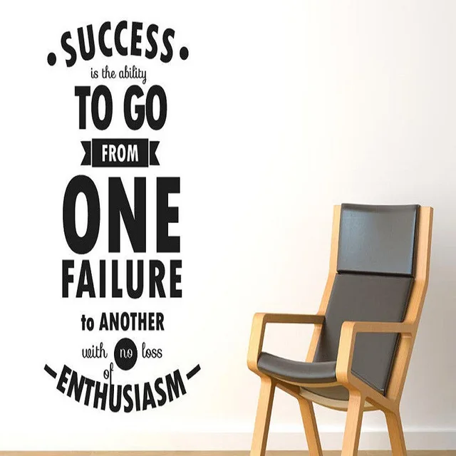 motivational wall sticker ability go from one failure to next wall