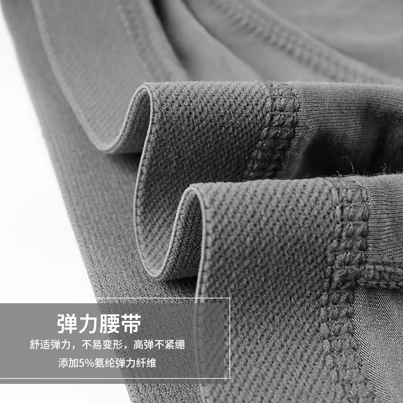 Мужские трусы боксеры L XXXL удобные Однотонные из модала сексуальное нижнее