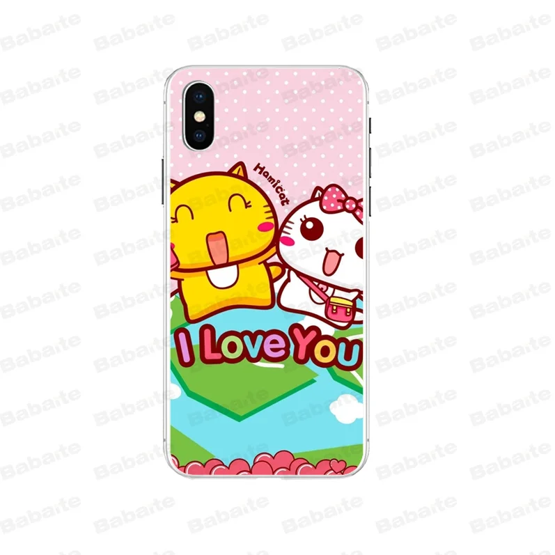 Cartoon hami cat