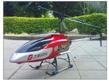 2015 Newest RC Big&large quadcopter QS8006 Update Version rc drone Gyro rc helicopter 2 Speed Model with LED light vs T40C S8099