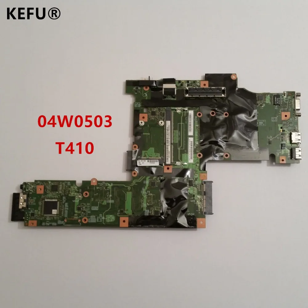 

KEFU for lenovo Thinkpad T410 motherboard FRU 04W0503 HM55 PGA989 DDR3 Fully tested