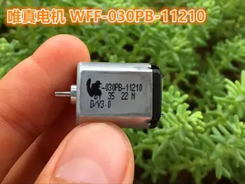 

WFF-030PB-11210 Micro Motor Electronic Door Lock Silent Motor