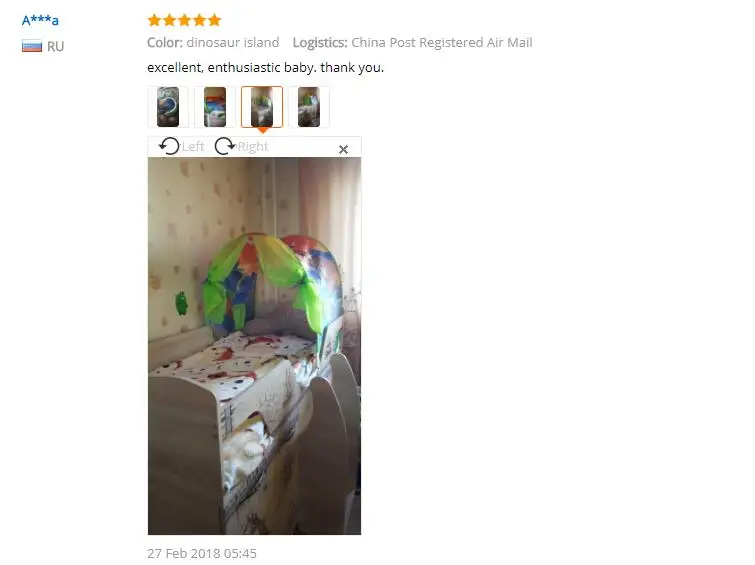 tent buyer shouw 2