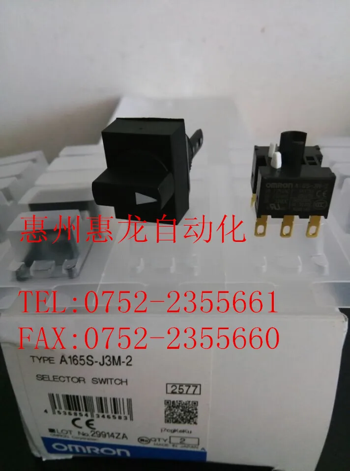 

[ZOB] Supply of new original OMRON Omron button switch A165S-J3M-2 --2PCS/LOT