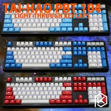 Taihao pbt двойные колпачки для ключей для самостоятельной сборки игровой механической клавиатуры колпачки с подсветкой oem профиль светильник красный синий белый серый