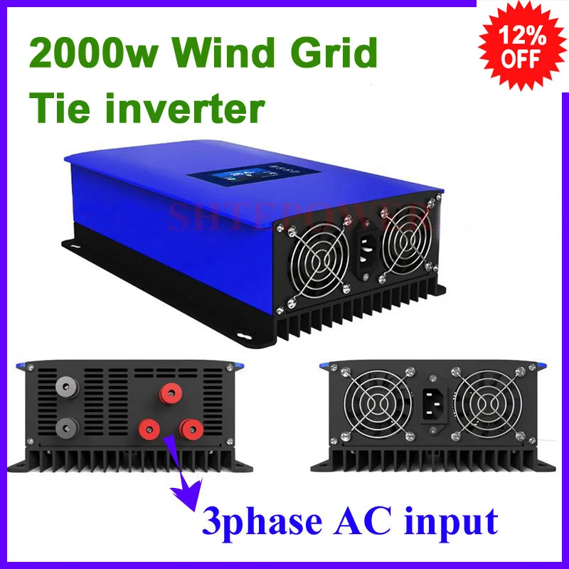 MPPT 2000W Wind Power Grid Tie Inverter with Dump Load Controller