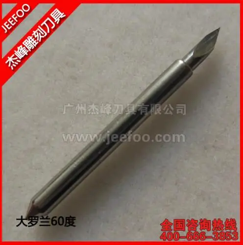 60 Gradi Big Roland Lama Plotter Da Taglio Vinile Cutter Lama Ago Coltello