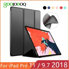 Для iPad чехол 6th Gen для iPad Pro 11 силиконовый мягкий чехол из искусственной кожи Smart Cover Funda для iPad 6го поколения чехол 9,7