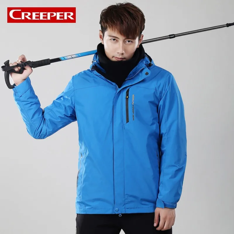 Classic Winter Hooded Windbreaker Two Piece Thermal Warm Skiing Jacket