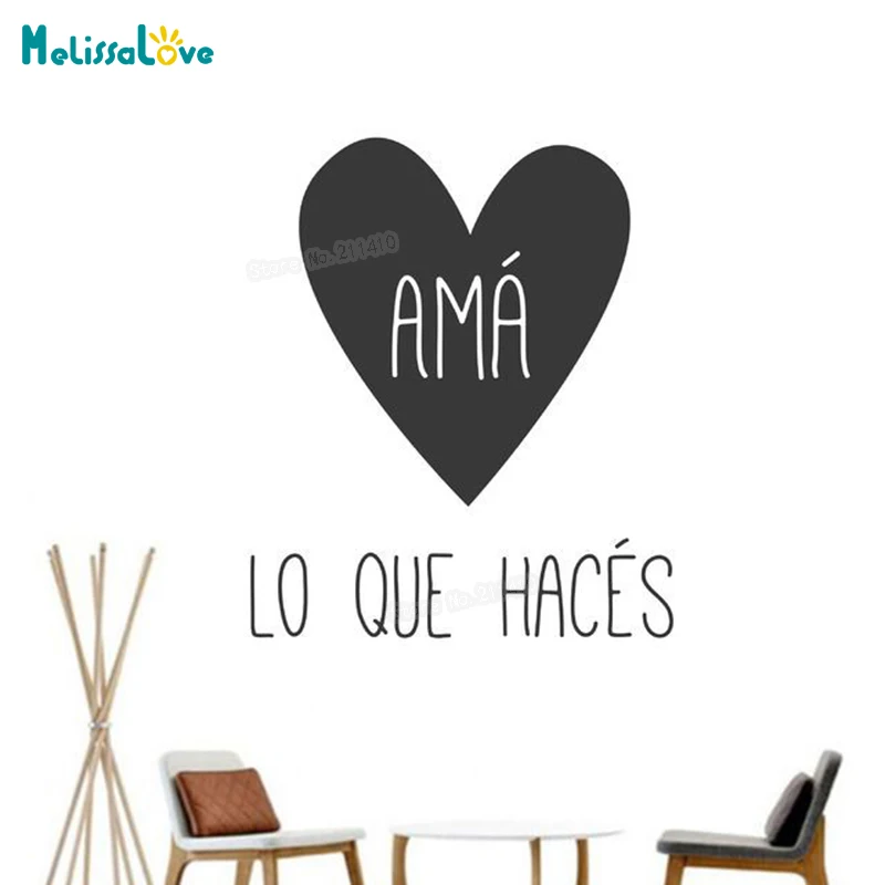 

Vinyl Wall Sticker Love YOU ALL in Spanish Decal Home Decor Living Room For Kids Nursery 3d Vinyl Art Murals Unique Gift YY831