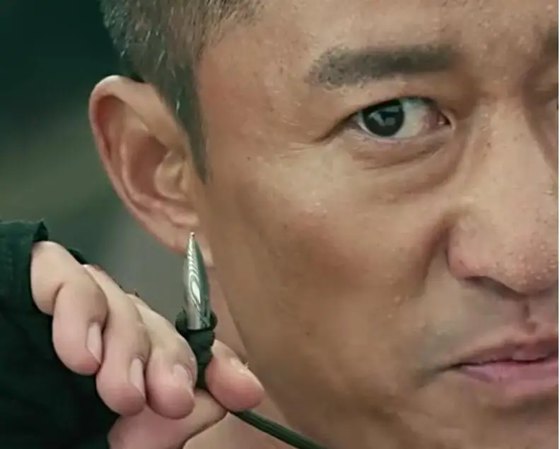 QQ20170819084923
