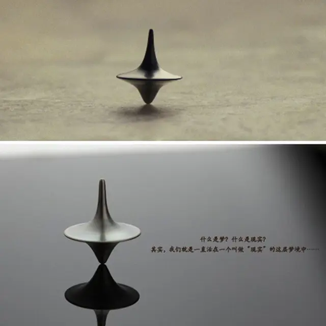 Metal Gyro Great Accurate Silver Spinning Top Hot Movie Totem Print Spinning Top apda7a08 6