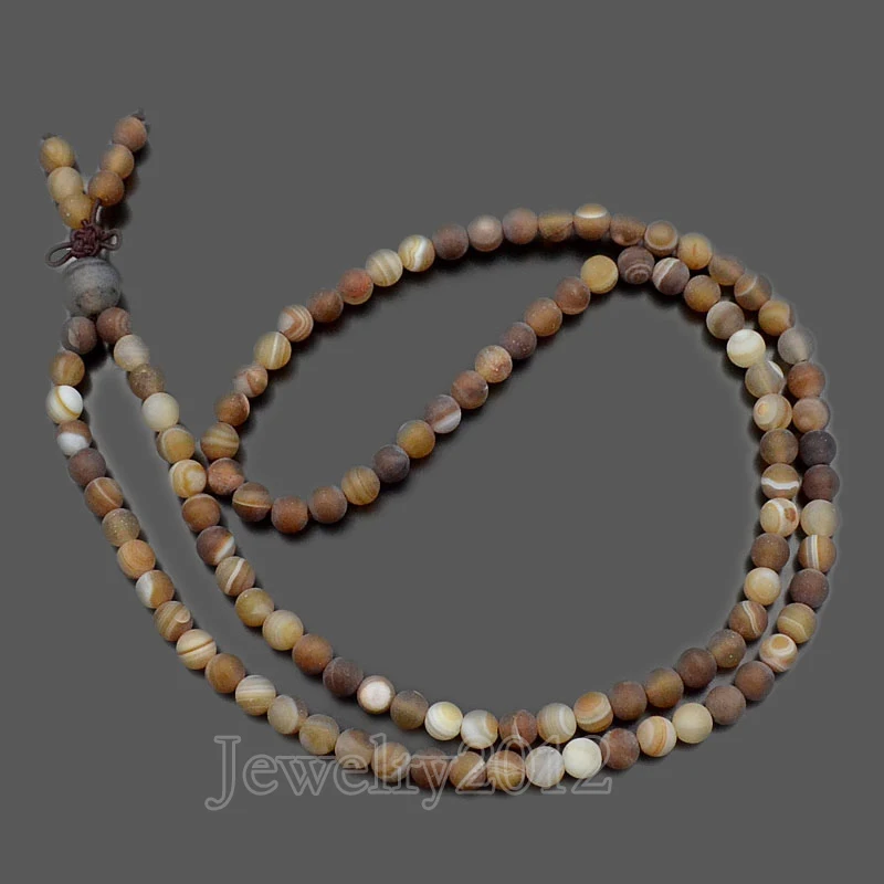001-21 Matte Coffee Striated Agate 6.45