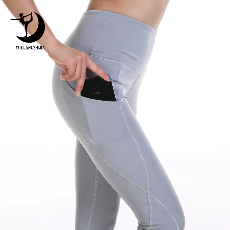 Известный бренд, женские спортивные Леггинсы с высокой талией для девушек, уличные штаны для бега с контролем живота, спортивные Леггинсы для фитнеса