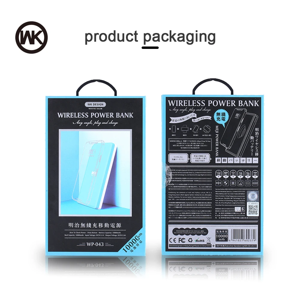 10000mAh QI Wireless Charger Power Bank for iPhone XS MAX Xiaomi Dual USB External Battery Slim Portable Wireless Charging 10000mAh QI Wireless Charger Power Bank for iPhone XS MAX Xiaomi Dual USB External Battery Slim Portable Wireless Charging