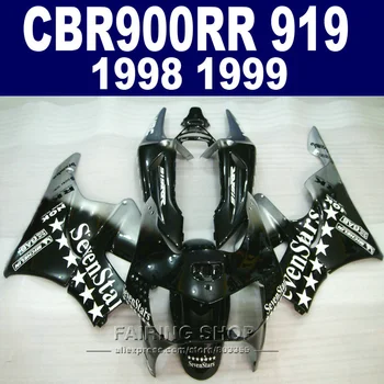 

Aftermarket Fairing kit For honda CBR900 RR 919 1998 / 1999 ( seven star Fairings ) cbr 900rr 98 / 99 CN19