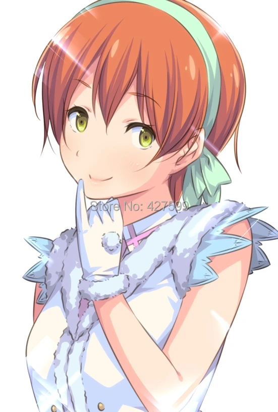 Hoshizora Ibkuyo