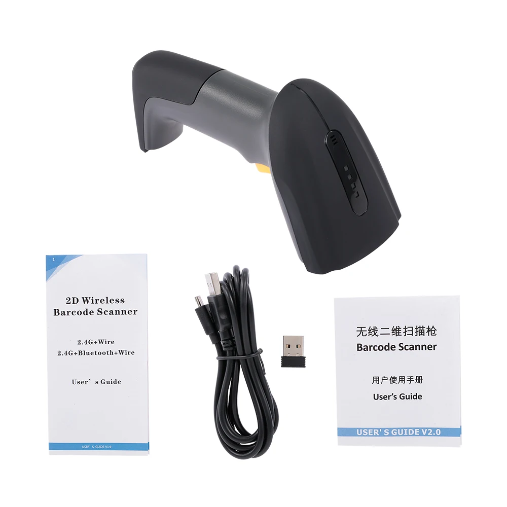 Wireless-2D-Barcode-Scanner-Symcode-1D-2D-Auto-sense-Wireless-Handheld-Barcode-Reader-for-POS-Market