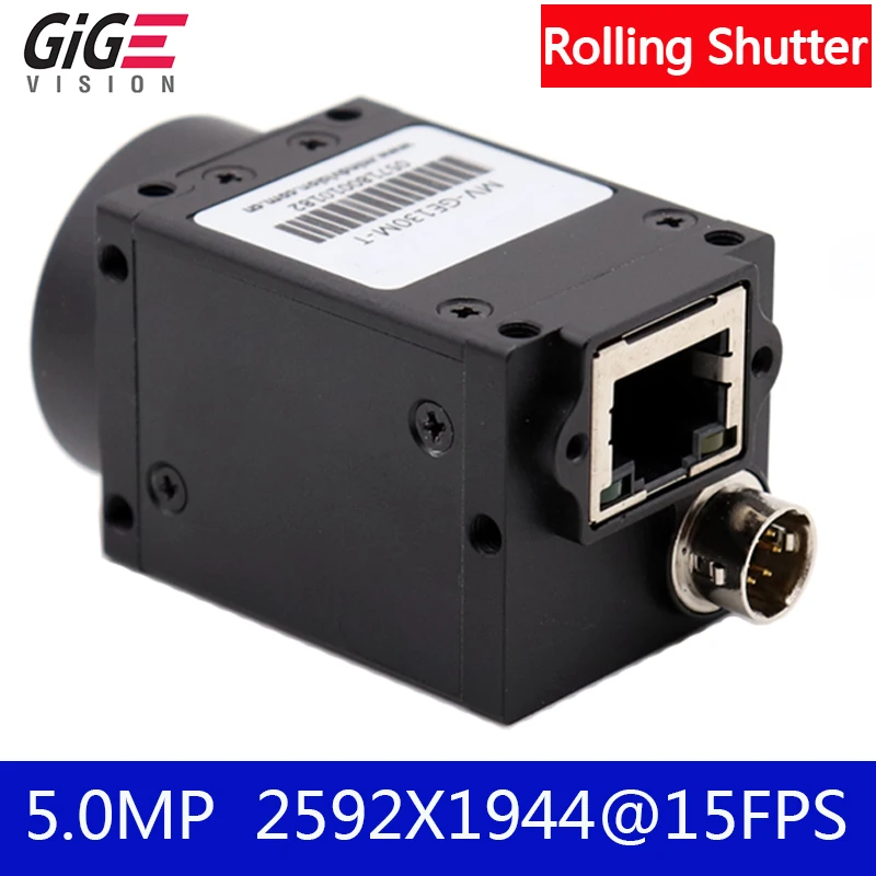 

Gigabit GIGE 5MP Industrial Camera + SDK, Support For Windows 7/8/10 Operating System,Adjustable Exposure Time And White Balance