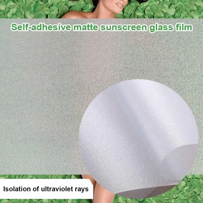 Непрозрачная глянцевая бумага матовые самоклеющиеся стеклянные наклейки оконные наклейки для ванной комнаты окна тени AA