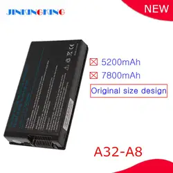 Новый A32-A8 Аккумулятор для ноутбука Asus A8 A8A A8Dc A8E A8F A8Fm A8H A8He A8J A8Ja A8Jc A8Je A8Jm A8Jn A8Jp A8Jr A8Js A8Jv A8Z N80
