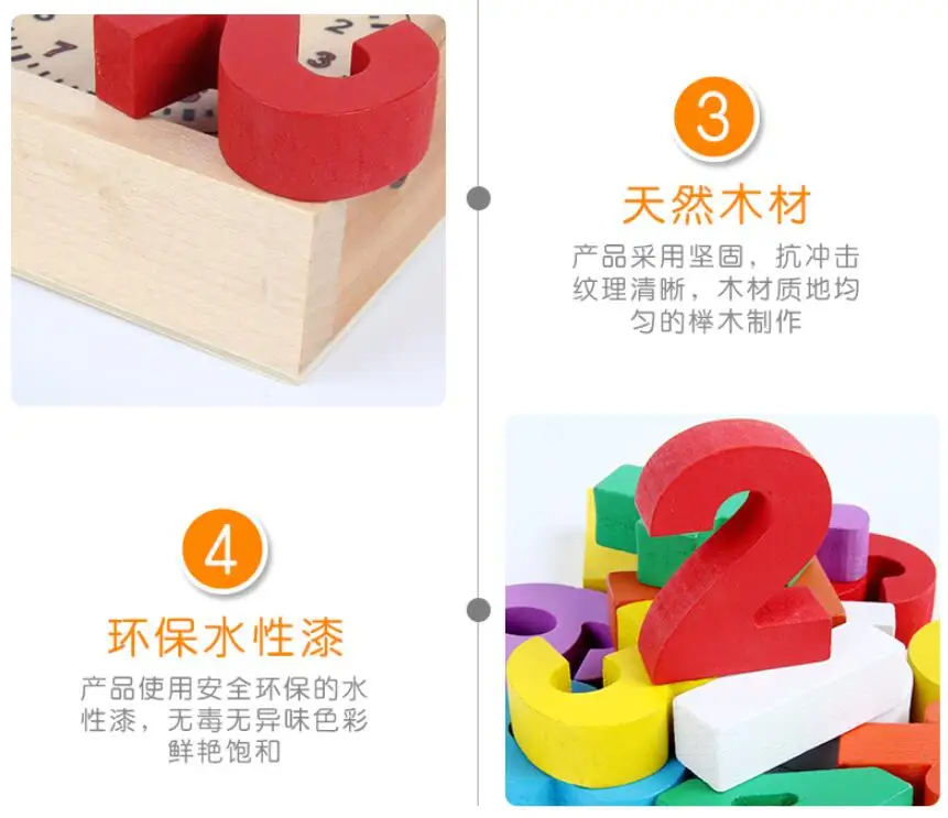 QQ20181031222511