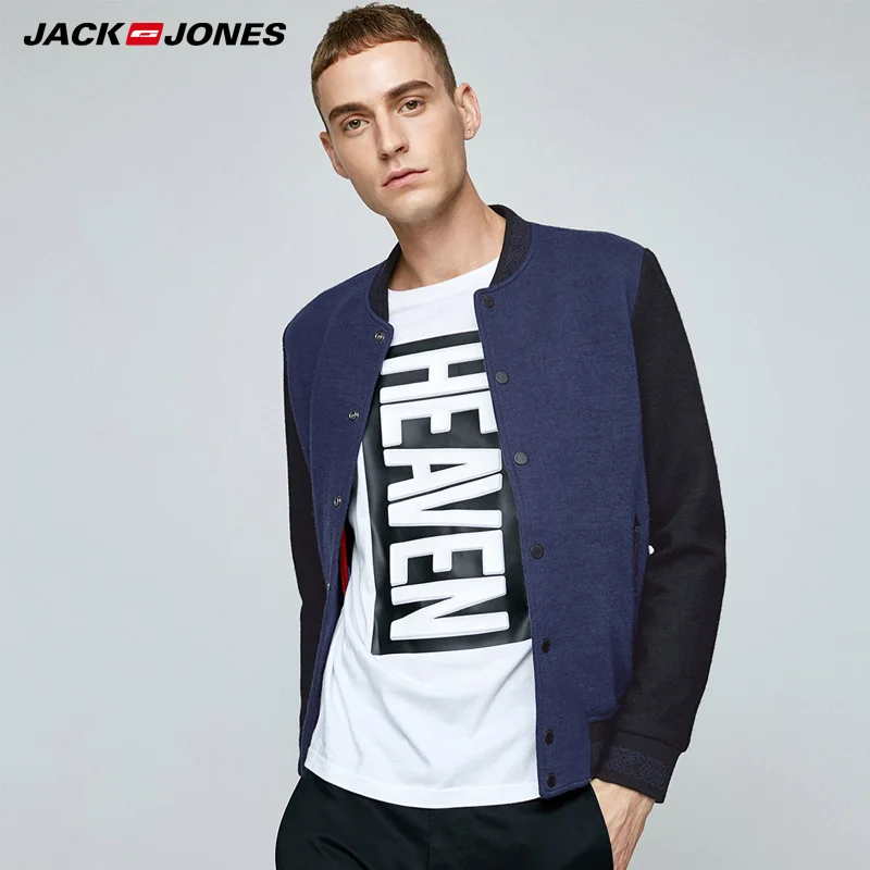 Jack Jones Brand 2018 NEW fashion short contain wool multicolor simple